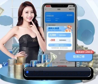 皇冠体育 APP